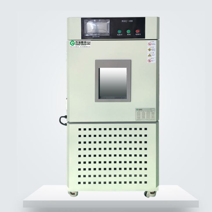 高低溫香蕉视频免费在线播放 高低溫香蕉视频免费在线播放