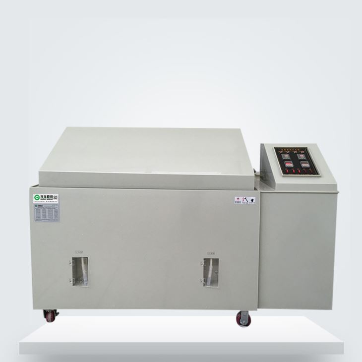 鹽霧香蕉视频免费在线播放