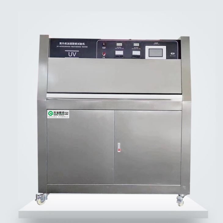 紫外光耐氣候香蕉视频免费在线播放