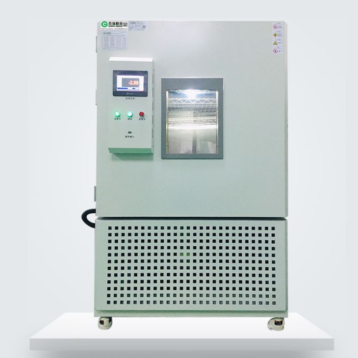 高低溫循環香蕉视频免费在线播放