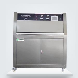 紫外光耐氣候香蕉视频免费在线播放