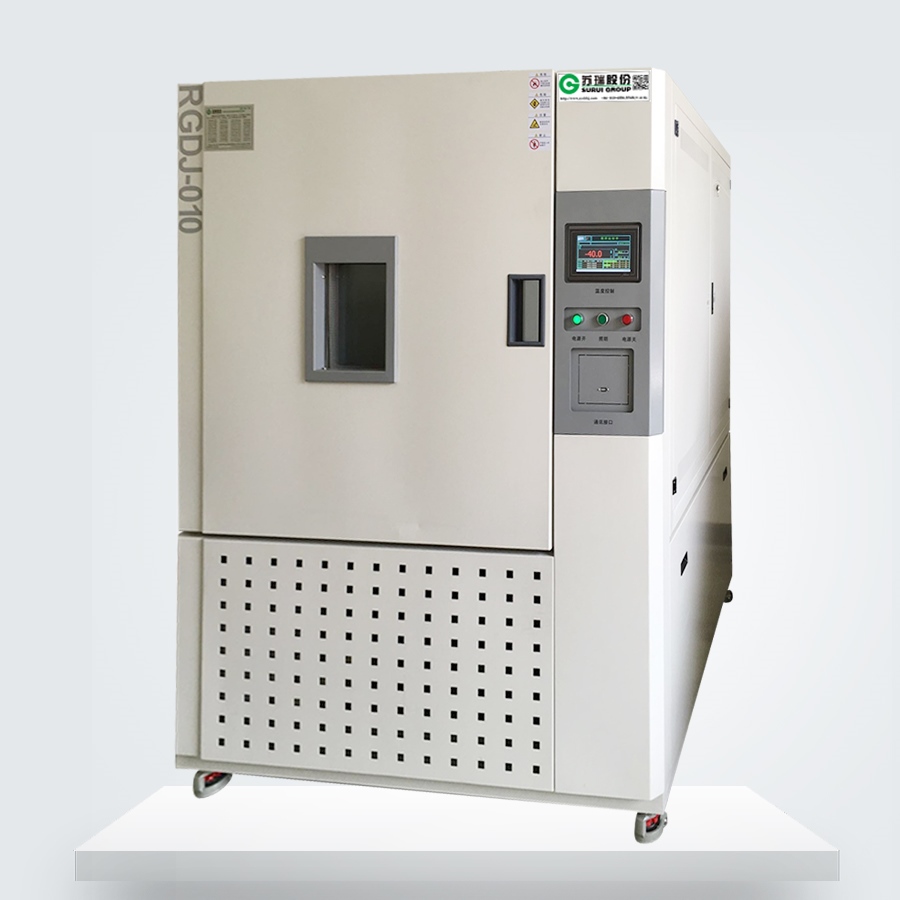 快速溫變實驗箱.jpg